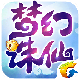 梦幻诛仙内购修改版 Logo